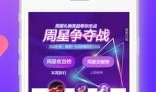 91直播户外,探索自然之美，畅享户外生活新体验